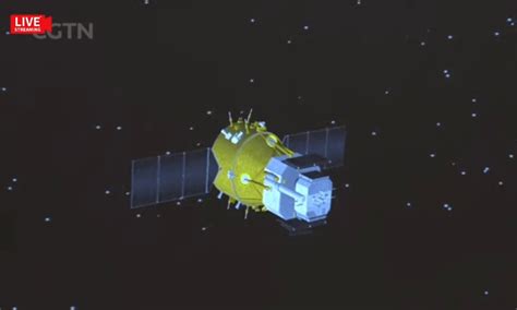 Pakistan S ICube Qamar Satellite Successfully Launches Aboard China S