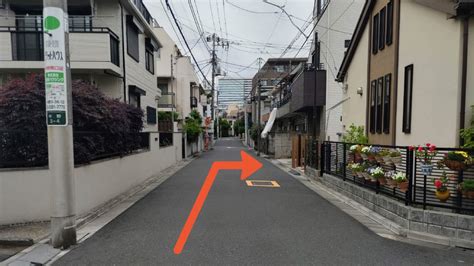 中野区 から【 近くて安い 】駐車場｜特p とくぴー