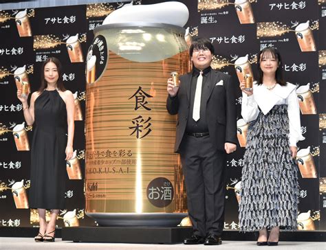 蛙亭イワクラの理想の飲酒は地元・宮崎の名物「チキン南蛮と一緒に飲みたい」 お笑い写真ニュース 日刊スポーツ