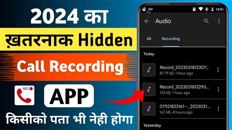 Best Call Recorder For Android Call Recording App 2024 Hidden Call