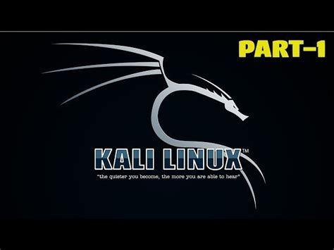 Kali Linux Online Courses For Explore Free Courses