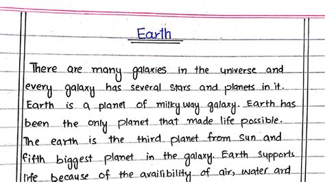 Earth Essay Writing In English Essay On Our Planet Earth Essay On