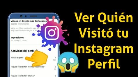 C Mo Saber Quien Visita Mi Perfil De Instagram Qui N Vio Mi Perfil