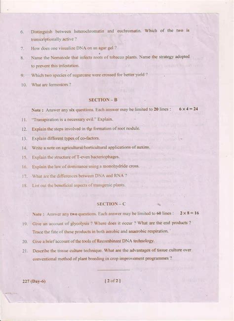 Ap Inter 2nd Year Botany Ii Em May 2018 General Question Paper