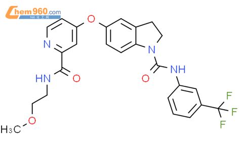 694497 99 9 1H Indole 1 Carboxamide 2 3 Dihydro 5 2 2 Methoxyethyl