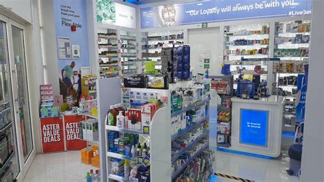 Aster Pharmacy Oud Al Muteena Pharmacy Stores In Dubai Get