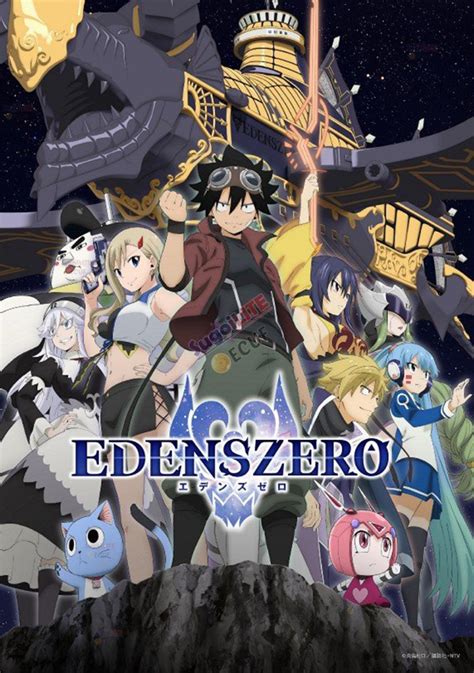 Tv动画「伊甸星原 Edens Zero」第二季视觉图公开 I Acg萌文化小站