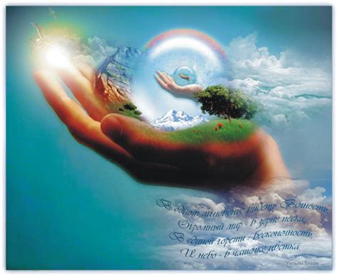 Сергей Ковалевский (Петербург). Лети, душа.. (Стихи о душе). Обсуждение ...