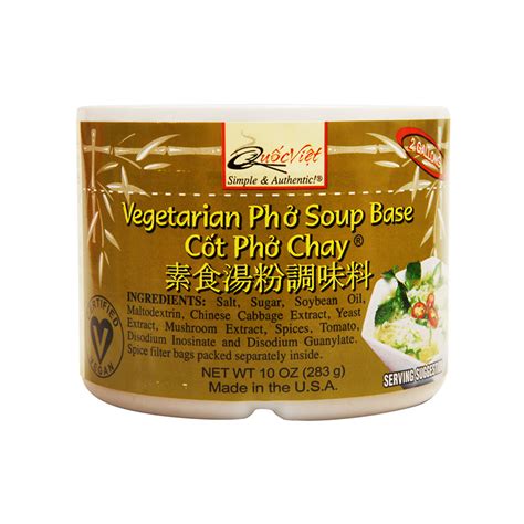 Kr Chung Jung One Hot Pepper Bean Paste Gochujang X G Herman Kuijper