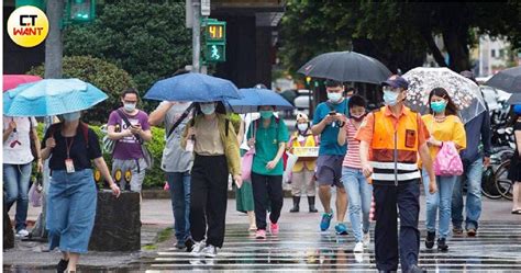 周四變天 鋒面、東北季風增強北台灣周末濕涼 生活 Ctwant