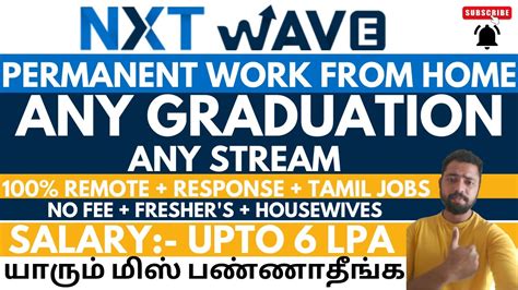 Nxtwave 100 Response Jobs 2023 Tamil Jobs 2023 Work From Home Jobs