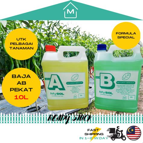 L Mysol Water Soluble Liquid Ab Set Fertiliser Fertigation