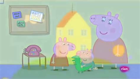 Peppa Pig en Español Amigo por Correspondencia Capitulos Completos