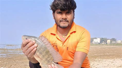 कडिची मासे धरण्या चि नवीन टेक्निक चिलापी फिश Apfish9921 🐠🐠😱 Youtube