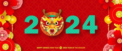 Chinese New Year 2024 Presents Image To U