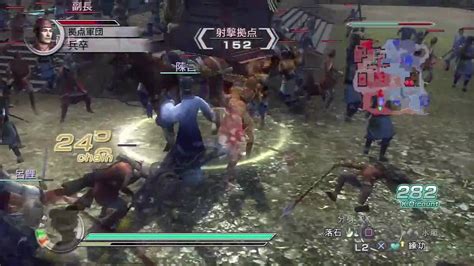 Dynasty Warriors Empires Jpn Caw Empires Gameplay Chaos