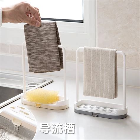 1pc Kitchen Rag Storage Rack Dish Cloth Drain Towel Storage Racks