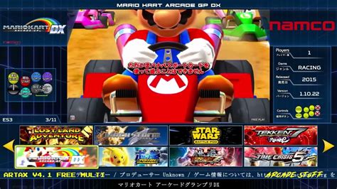 Artax Ttx3 Multi 41 Free Download Game List Taito Type X3 Arcade