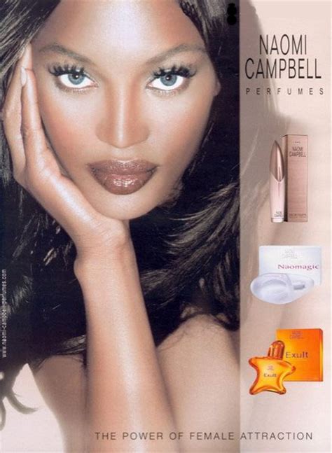 Exult Naomi Campbell perfume - a fragrance for women 2001