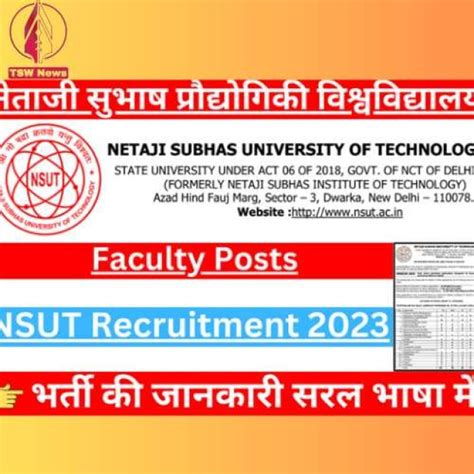 NSUT Professor Assistant Professor Other 2023 Recruitment 322 Vacancies