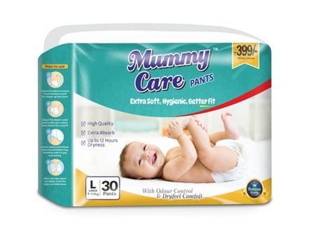 White Baby Diaper Pants At Best Price In Gwalior Easeplus Healthcare