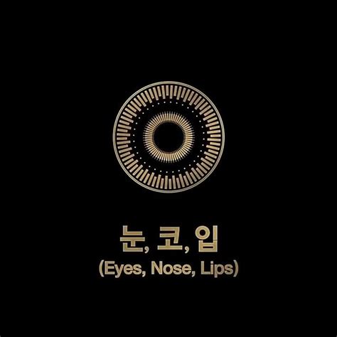 TAEYANG Eyes Nose Lips Reviews Album Of The Year