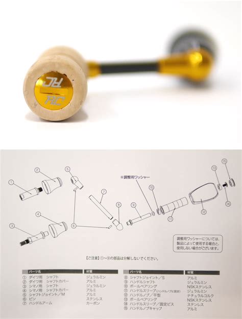 Rodio Craft Rc Single Spinning Carbon Handle Daiwa Type 1 Cork Knob