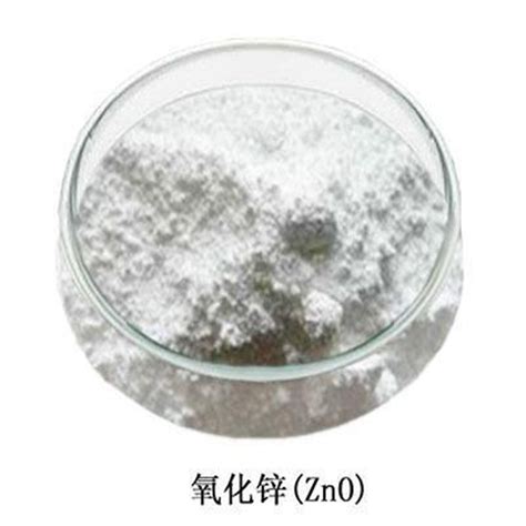 High Quality White Powder Zinc Oxide Feed Grade Zinc Oxide And 1314 13 2