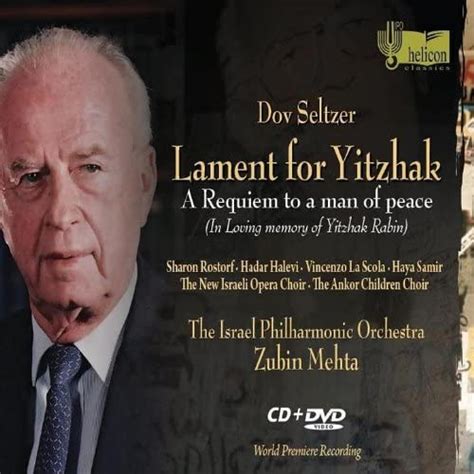 Amazon Musicでzubin Mehta Israel Philharmonic Orchestraのdov Seltzer