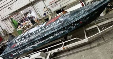 Для “другої армії світу” скопіювали український морський дрон "Малюк": фото