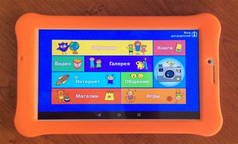 Детский планшет Turbokids 3g Интересный планшет отзывы