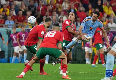 Coupe Du Monde Le Maroc Bat L Espagne En Huiti Me Finale