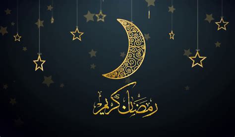 صور تهنئة لشهر رمضان الكريم لعام 2019 جنوبية