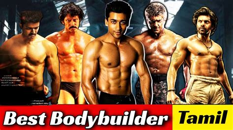 South Indian Tamil Bodybuilder Actor Tamil Actors Body Six