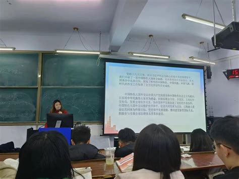 青年大学习系列活动（一百一十）—— 行政学院2022级本科生举办“紧跟两会热点，勇立时代潮头”主题团日活动 吉林大学行政学院