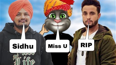 Sidhu Moose Wala Vs Billu Vs R Nait Funny Punjabi Call Roast Youtube