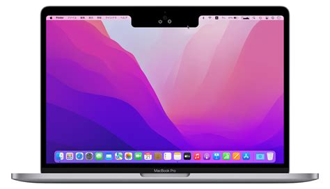 MacBook Pro 14 16インチ 2021 のノッチを体験できるNotch Simulatorに5倍の大きさのノッチとフェイク