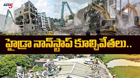 హడర ననసటప కలచవతల Hydra Demolition of illegal