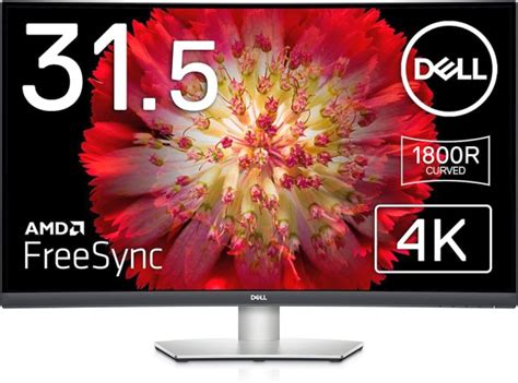 Inch Dell S Qs Curved K Monitor Drops To Lowest Price In Days