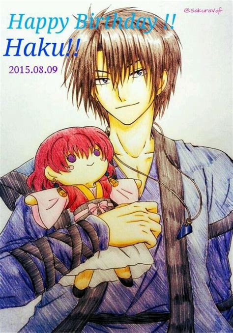 A Drawing Of A Man Holding A Girl In His Arms With The Caption Happy