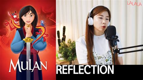 영어노래 Reflection cover Mulan 뮬란OST YouTube