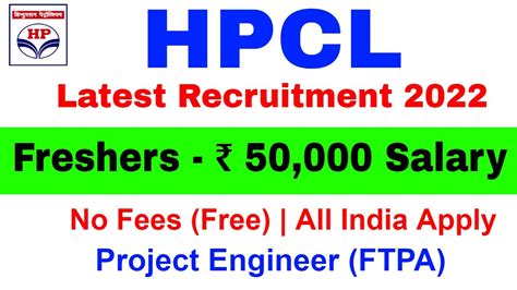 HPCL Recruitment 2022 Freshers Jobs No Fees CTC 50 000 Per Month