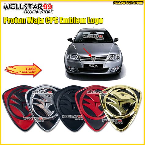 โปรตน Waja Campro CPS โลโก Matte Black Red UK Logo Emblem Front