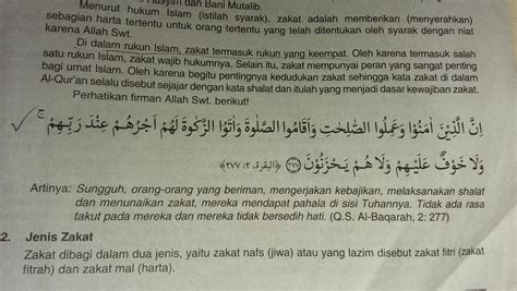 Detail Hukum Tajwid Surat Al Baqarah Ayat 83 Koleksi Nomer 47