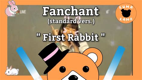 Fan Chant JKT48 - First Rabbit || Standard Vers. - Kuma Kamo - YouTube