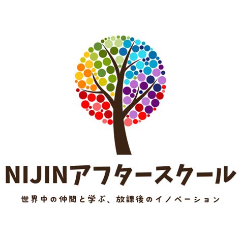 不登校だった有名人15人！小学校・中学校・高校で不登校だった芸能人のエピソードと成功の秘訣とは？ Nijin教育イノベーション