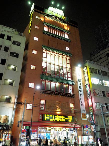 東京上野必買必逛 ドン．キホーテ 唐吉訶德 驚安殿堂 上野店 免稅 24小時都能買到翻啊～ 樂活的大方