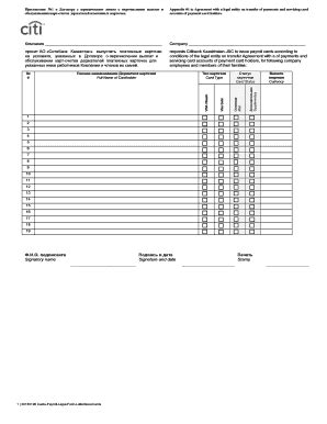 Fillable Online Appendix 1 To Agreement With A Legal Entity On