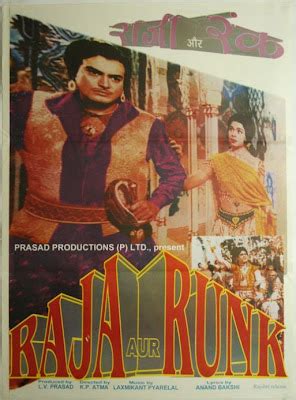 Bollywooddeewana Raja Aur Runk 1968