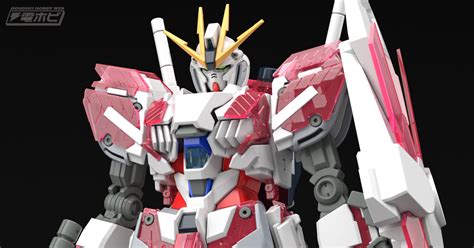 Hguc 機動戦士ガンダムnt ナラティブガンダム C装備